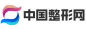 中华美容网